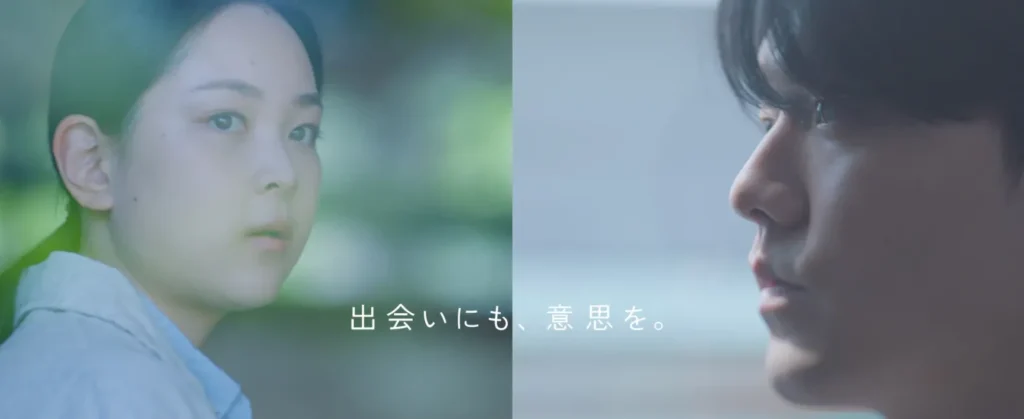 ペアーズ